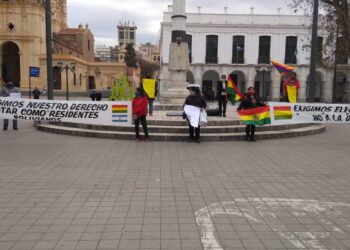 ATE y CTAA Provincia de Córdoba en adhesión a la “Concentración en repudio al Golpe de  Estado en Bolivia. ¡Elecciones YA!”