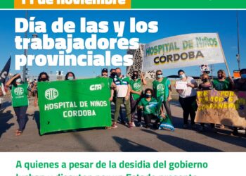 ¡Feliz Día Estatales Provinciales!