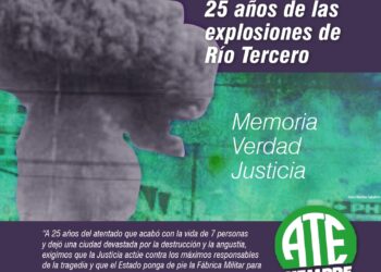 Se cumplen 25 años de la voladura de la Fábrica Militar