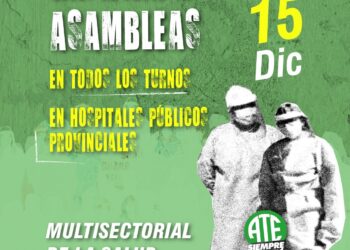 Nueva Jornada de Lucha de la Multisectorial de la Salud