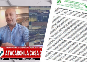 ¿Quién salvará de la ignominia a Gómez Gesteira?