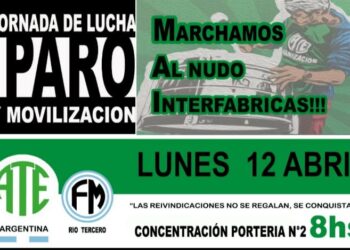 Fabricaciones Militares: Río Tercero realizará un paro el lunes próximo