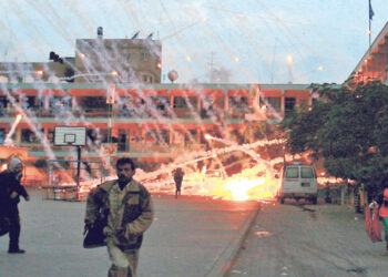 Ataque israelí a Gaza, una mirada de las y los estatales