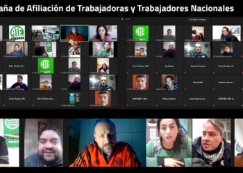 ATE Córdoba lanzó su Campaña de Afiliación de Trabajadoras y Trabajadores Nacionales