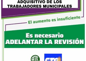 Por la inflación ATE  pide reapertura de paritarias en San Francisco