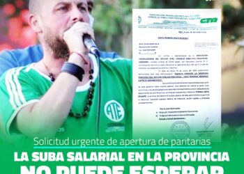 ATE reclama que Schiaretti responda su pedido de apertura de paritarias