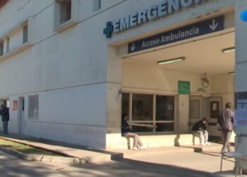 ATE logra la reinstalación de un médico en el Hospital Misericordia