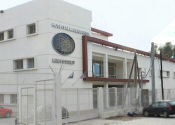Crisis de personal y hostigamiento en el Servicio de Hemoterapia del Hospital Misericordia