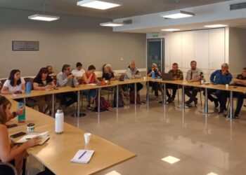 ATE aprobó el Protocolo Nacional contra las violencias de género