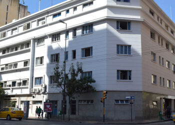 Personal Civil se desliga del secretario Gremial del CDP por una asamblea en el Hospital Aeronáutico