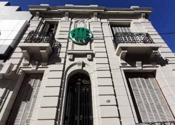 ATE rechaza de plano la propuesta del Gobierno para las y los trabajadores de salud&nbsp;