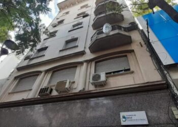 Vectores: ruidazo el próximo jueves por las condiciones edilicias de la dependencia en Córdoba