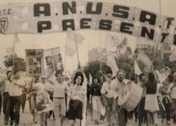 A 46 años de la fundación de ANUSATE