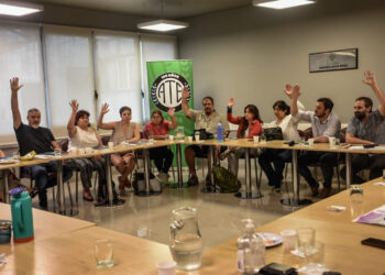 ATE lanza una nueva Jornada Nacional de Lucha para el 15 de enero contra los despidos y por aumentos salariales