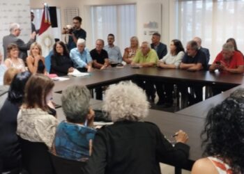 Ajuste: ATE pidió a bloques opositores que la Legislatura se pronuncie en contra del cierre de los CDR