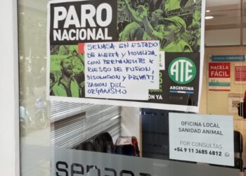SENASA cumple el primer día de paro nacional por 72 horas contra la privatización