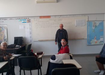 Polo Educativo: ATE logra conjugar demanda educativa y compromiso gremial