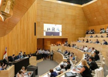 En una fuerte declaración de la mayoría de los bloques la Legislatura expresó su preocupación por el ataque al INTI y rechazó las aplicación del DNU 462/25