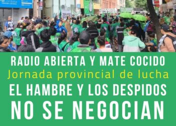 Secretaria de Trabajo: Jornada Provincial de Lucha de ATE y la CTA por el cierre confirmado del programa “Volver al Trabajo” y ante el riesgo de la clausura de la Agencia Territorial Córdoba