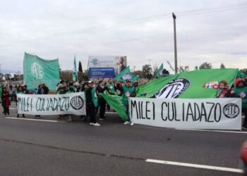 ATE repudia la quita del presentismo anunciada por el Gobierno de Milei, que impone una brutal reducción salarial