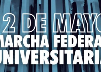 ATE Córdoba se suma a la 4ta Marcha Federal Universitaria