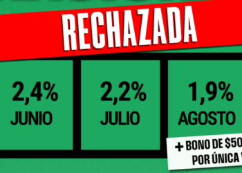 Paritaria Nacional: ATE rechazó el 6,6% trimestral y bono de $50.000 por única vez